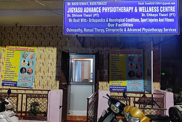 clinic